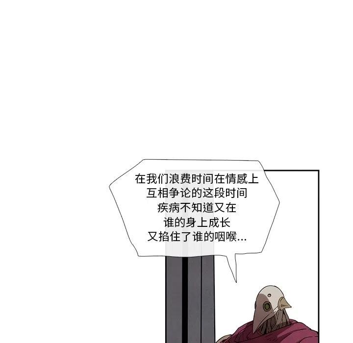2625