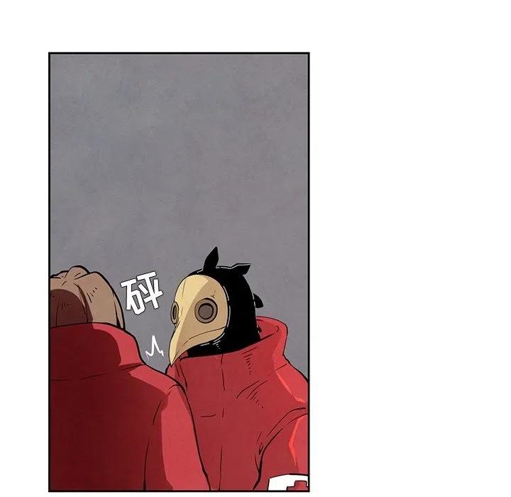 2640