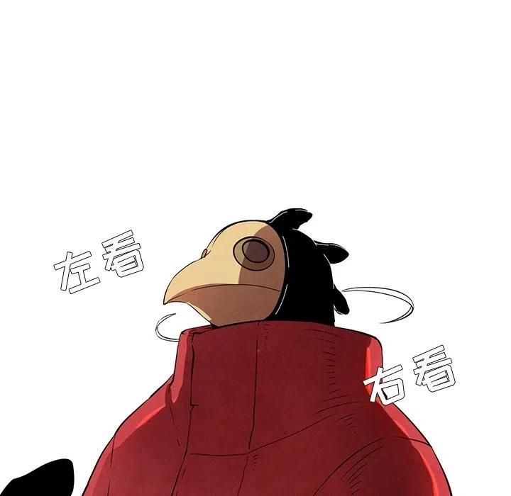 2643