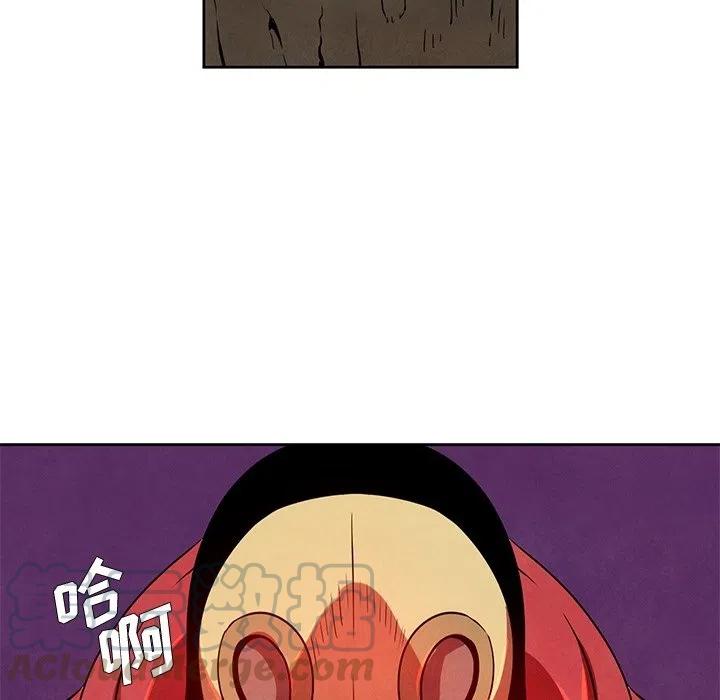 2652