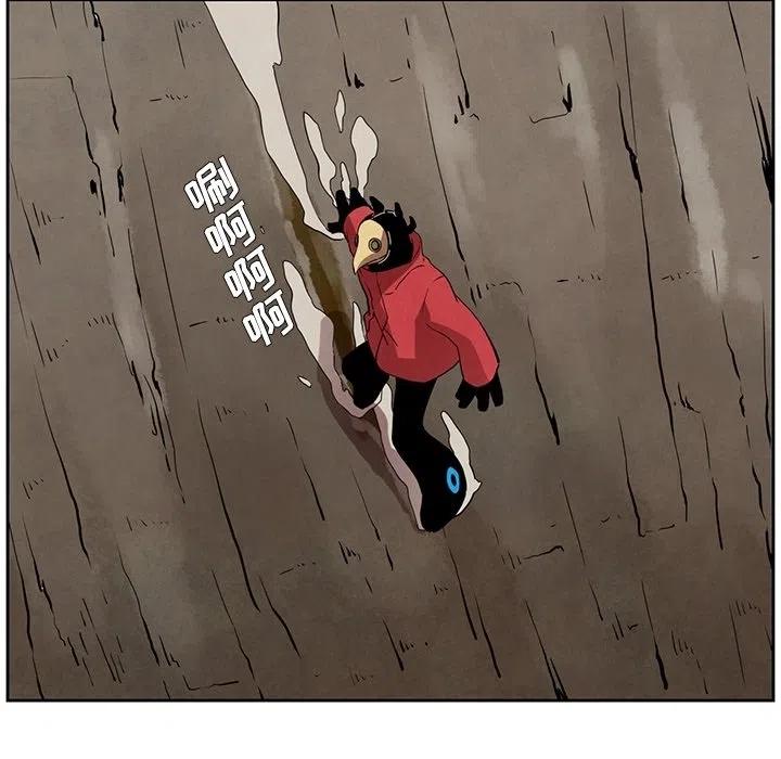 2654