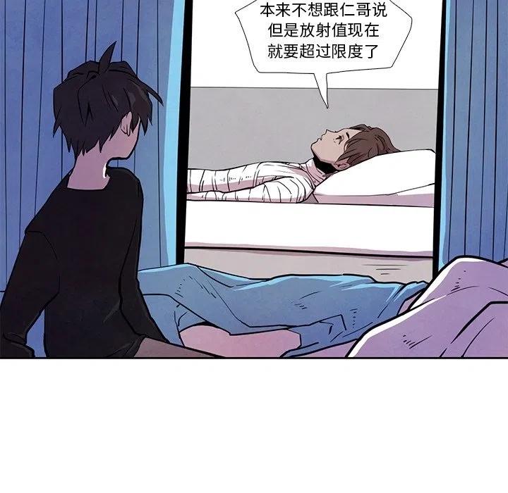 2769