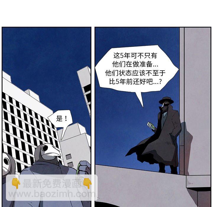 第 28 话 [完结]66