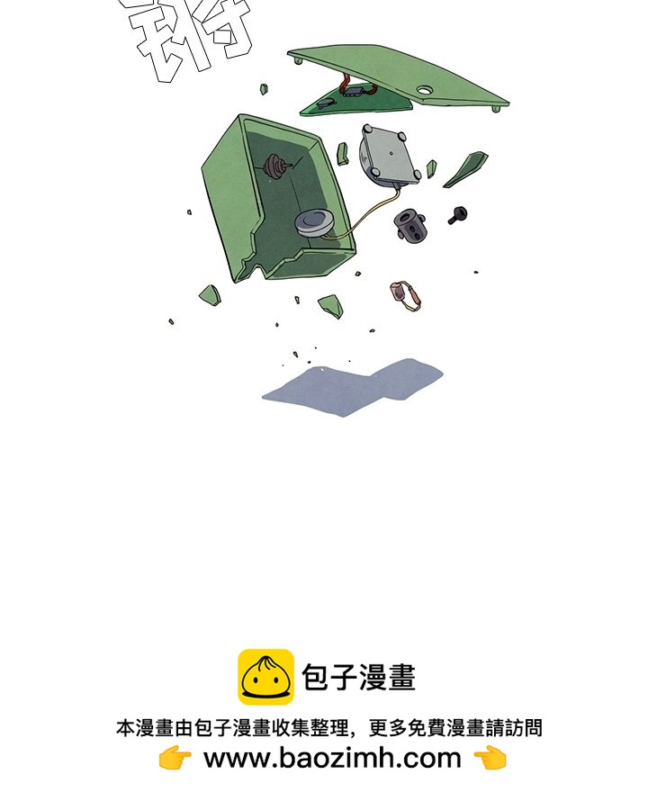 第 28 话 [完结]76