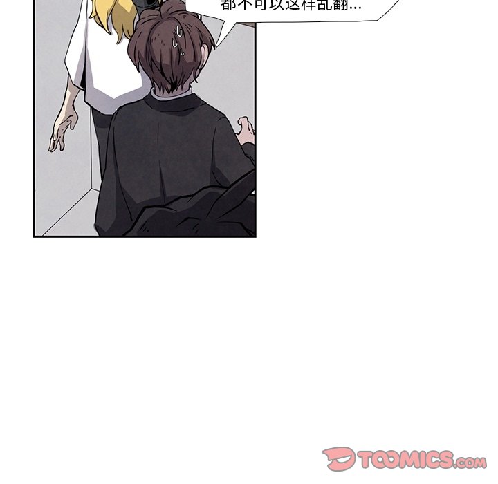 第 28 话 [完结]9