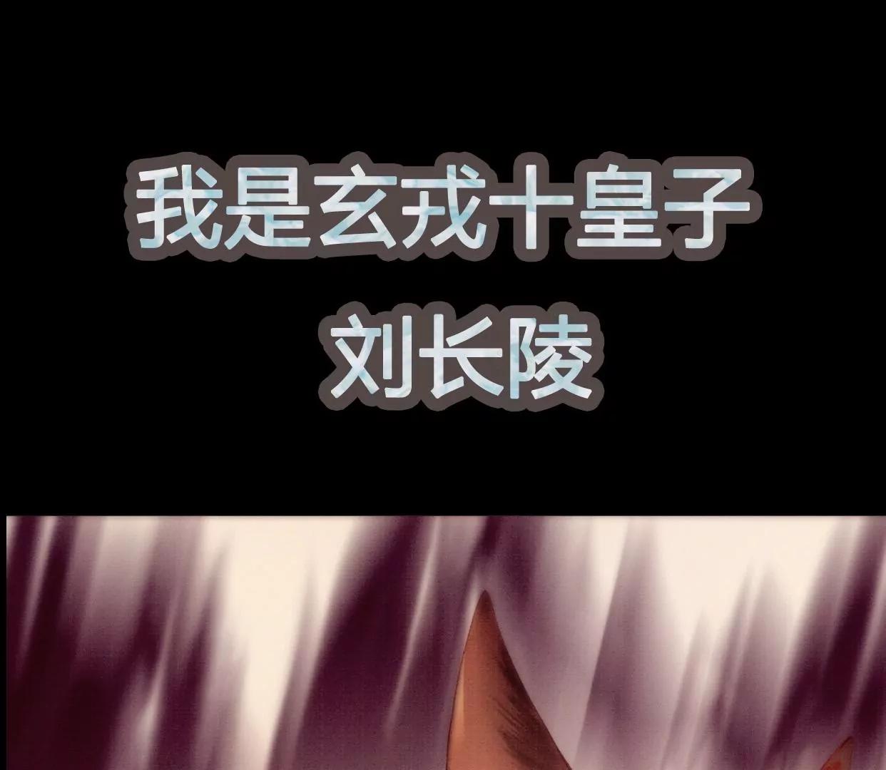 00 预告0
