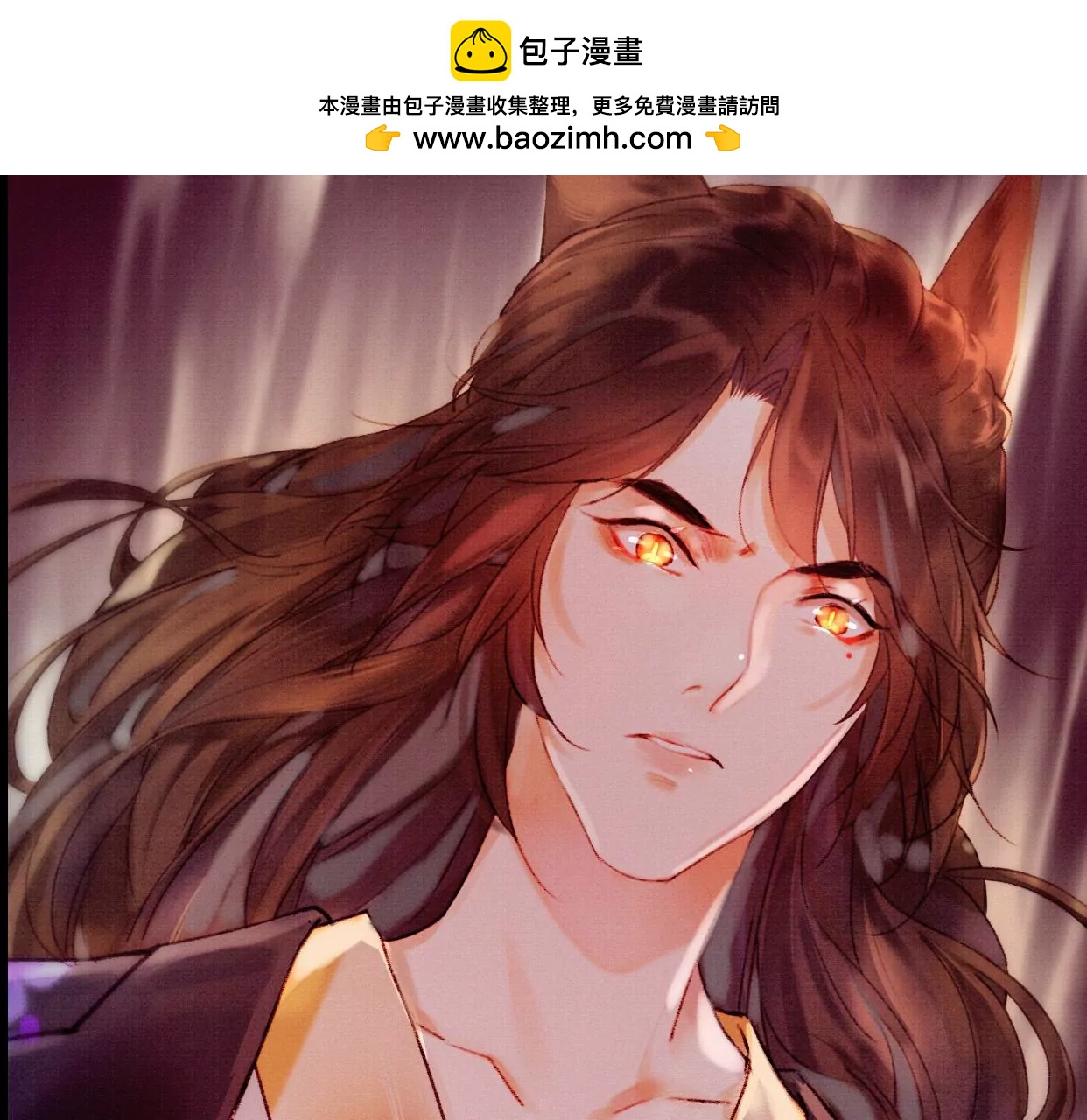 00 预告1