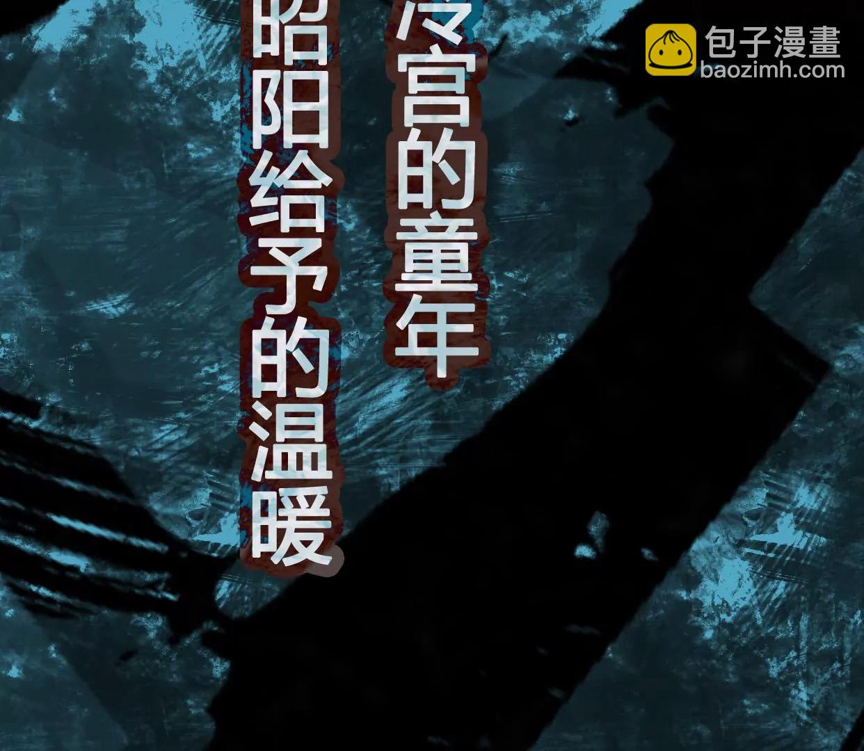 00 预告14