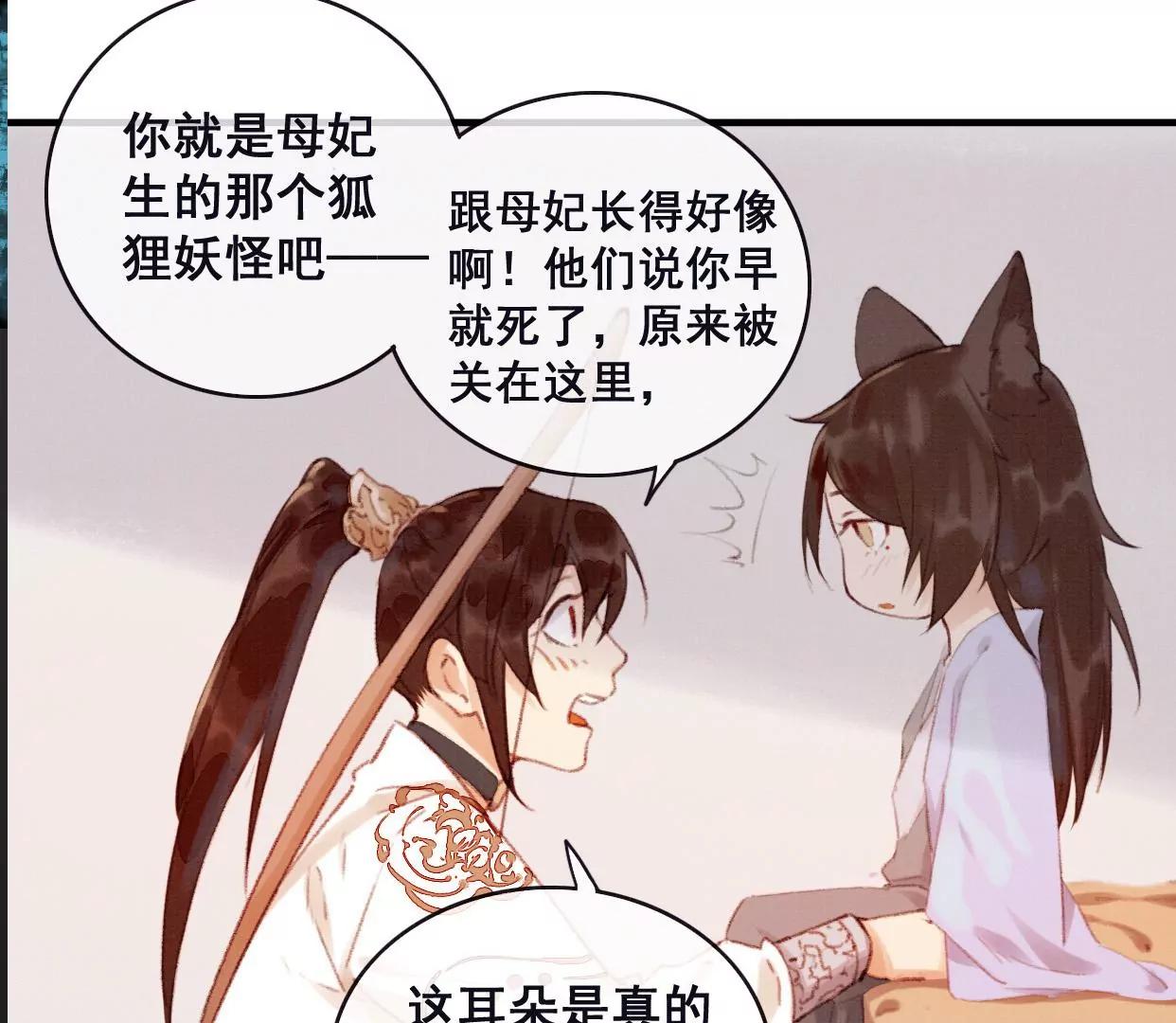 00 预告16