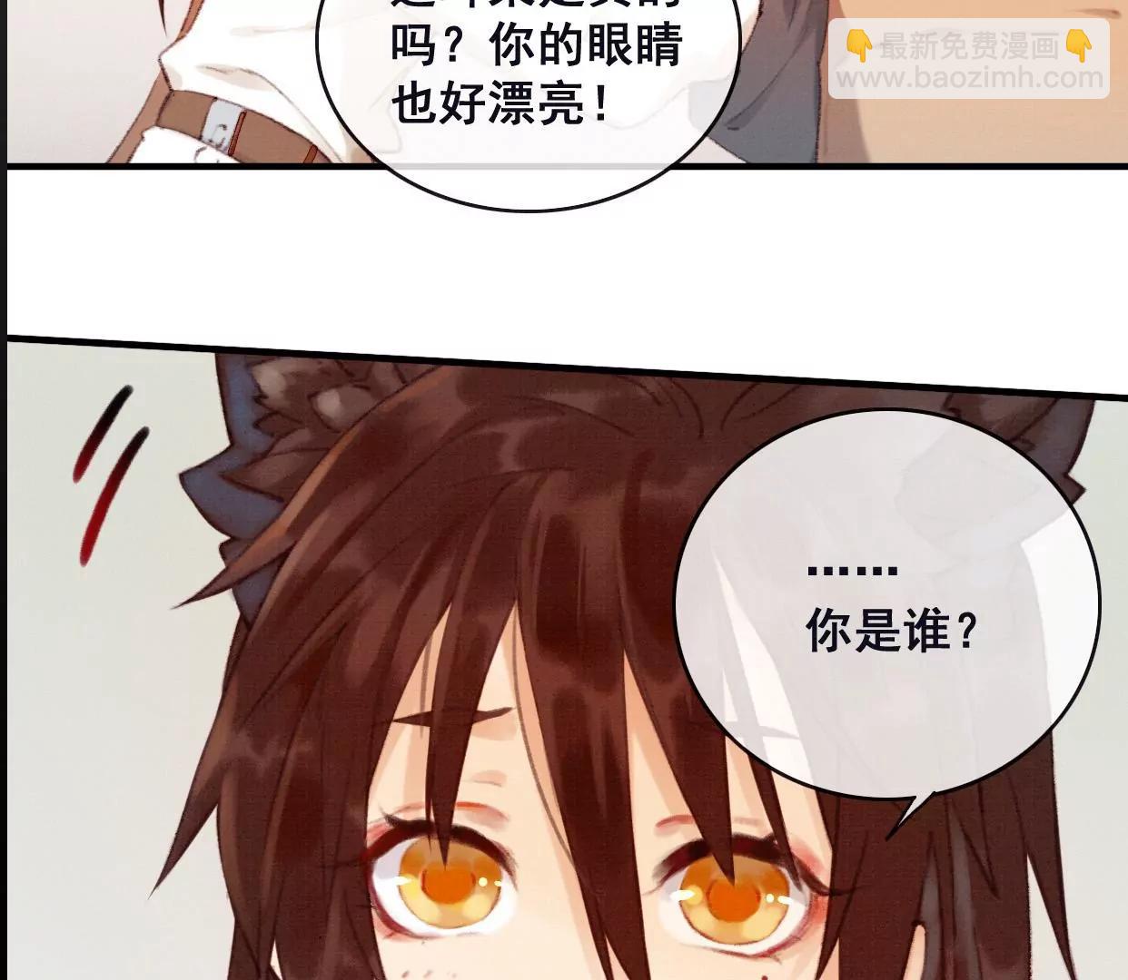 00 预告17