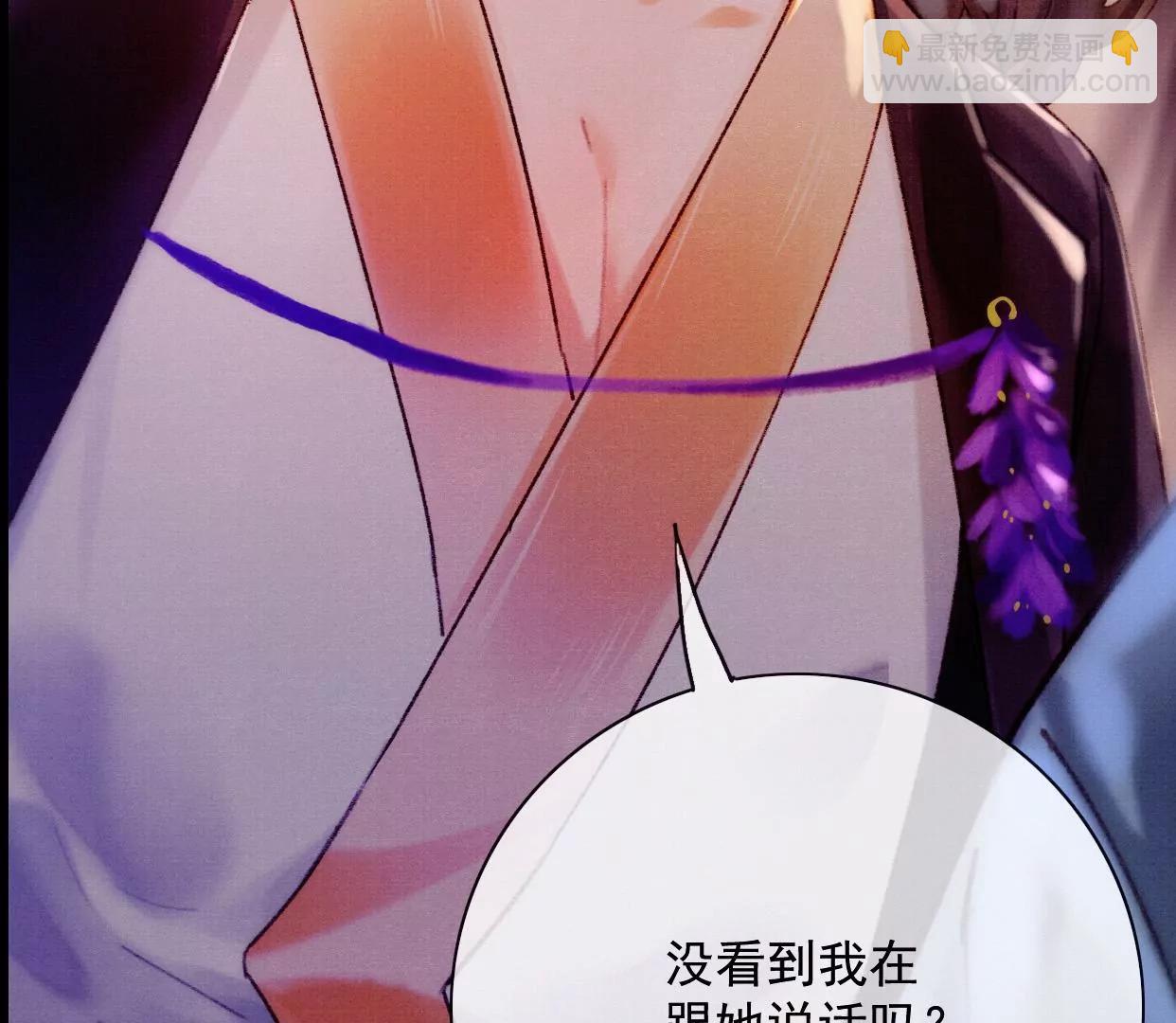 00 预告2