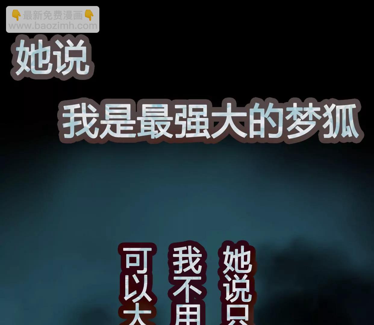 00 预告24