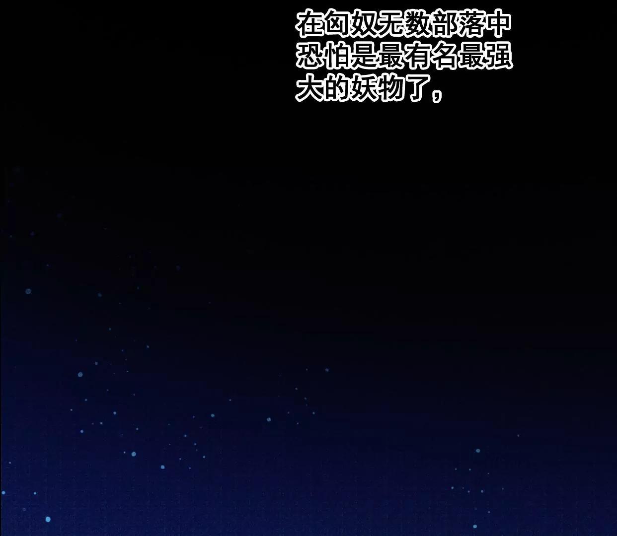 00 预告27