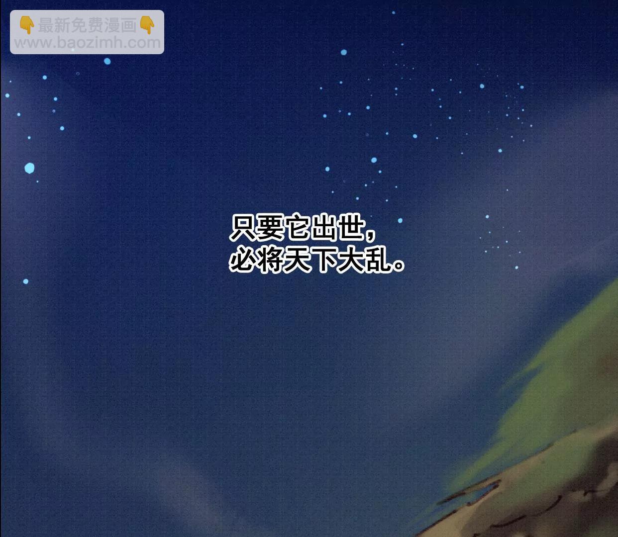 00 预告28