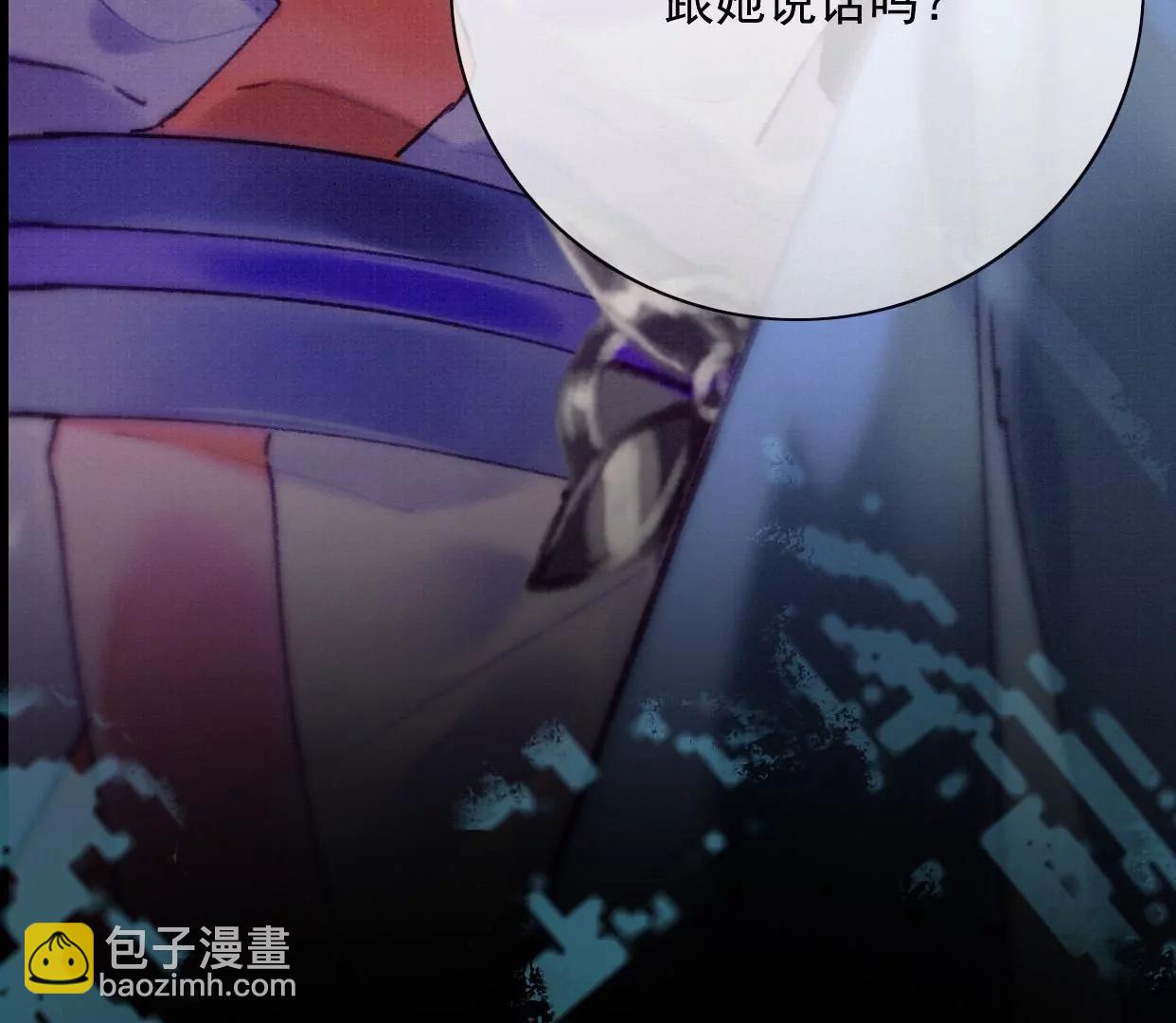 00 预告3