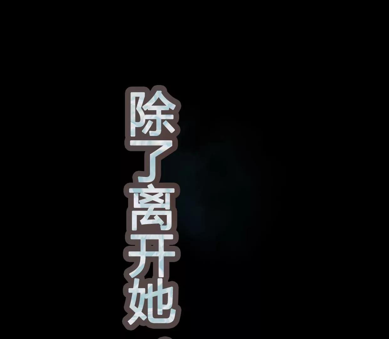 00 预告30