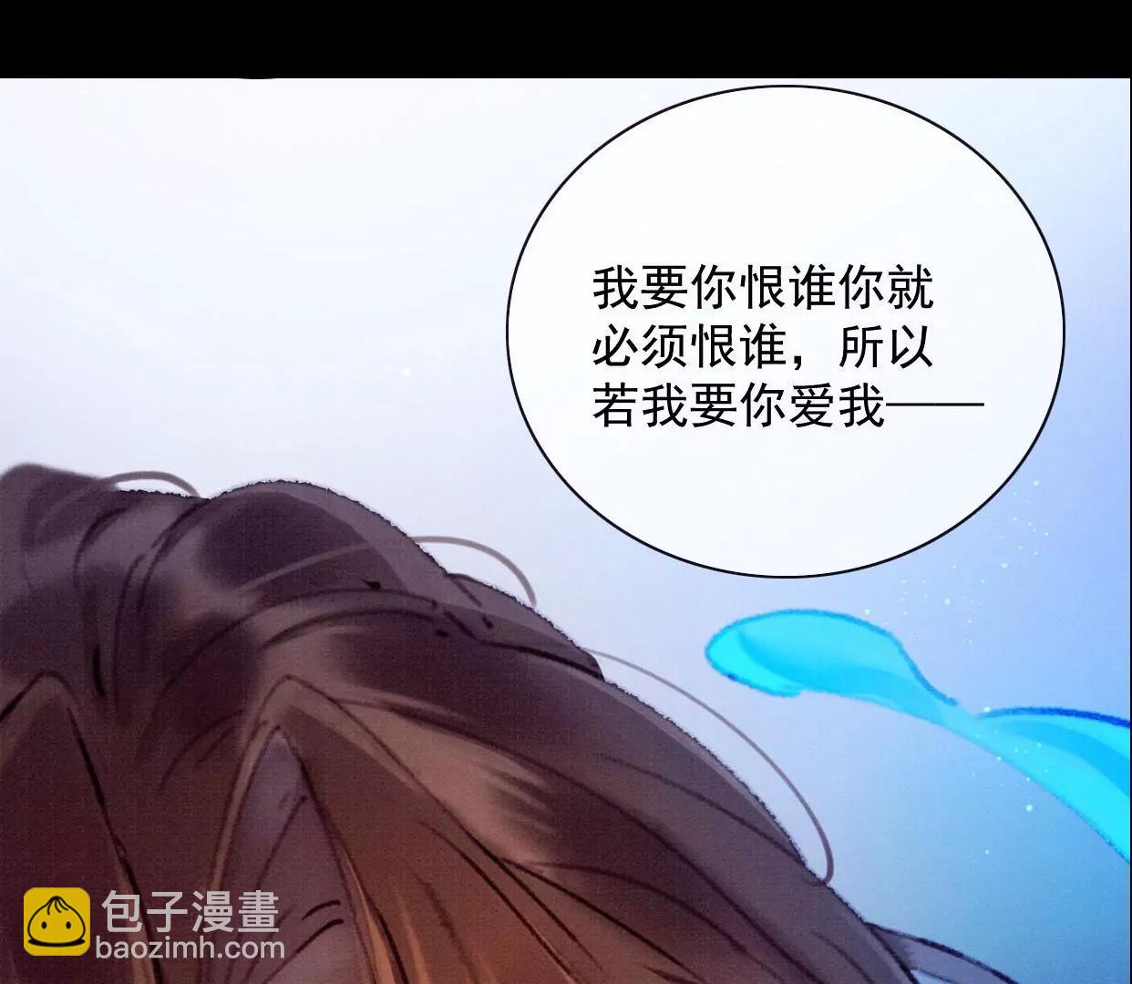 00 预告32