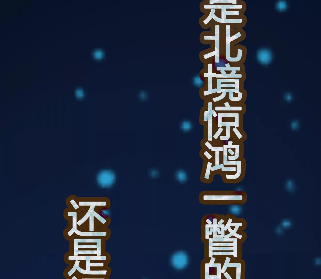 00 预告37