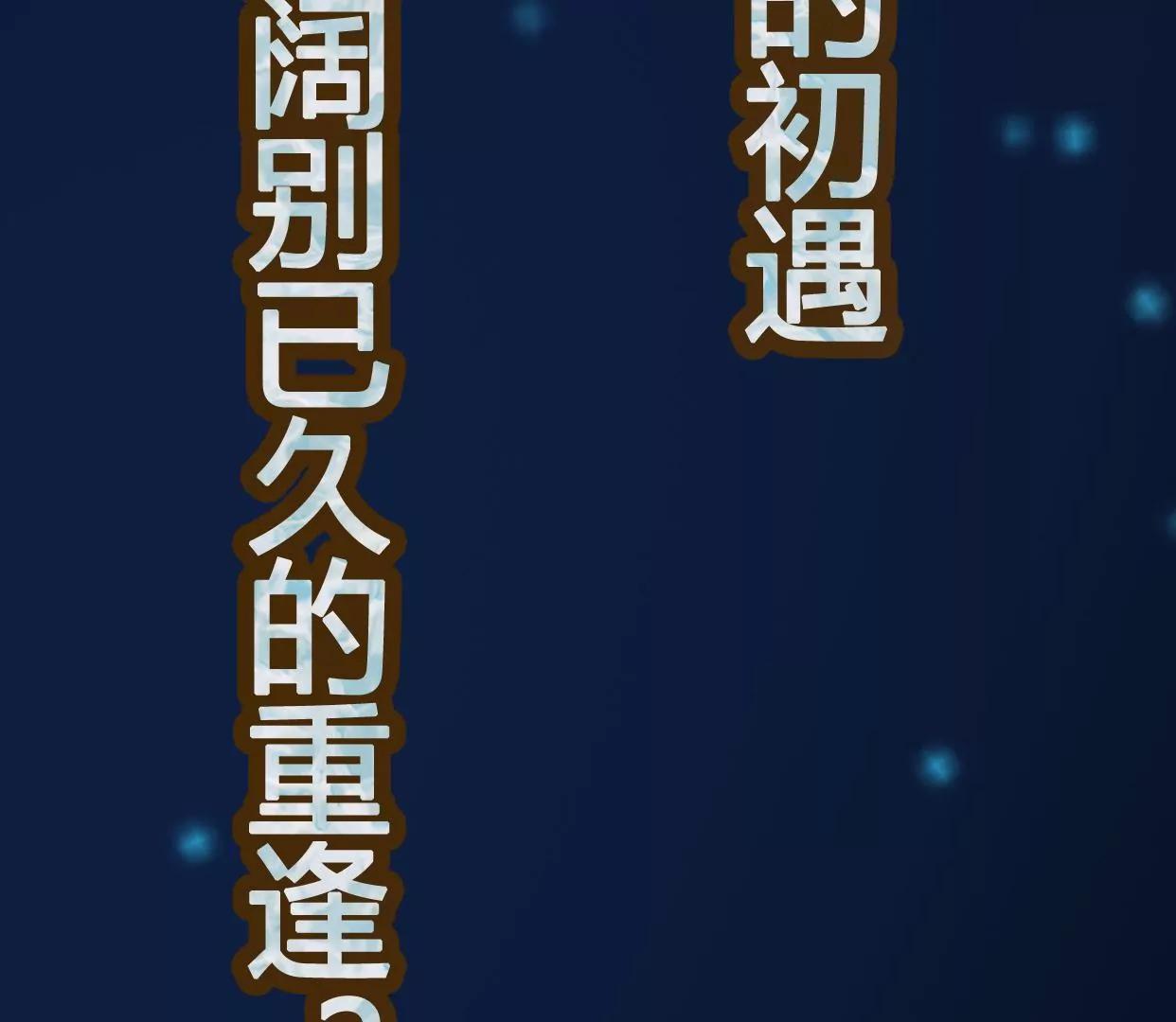 00 预告38