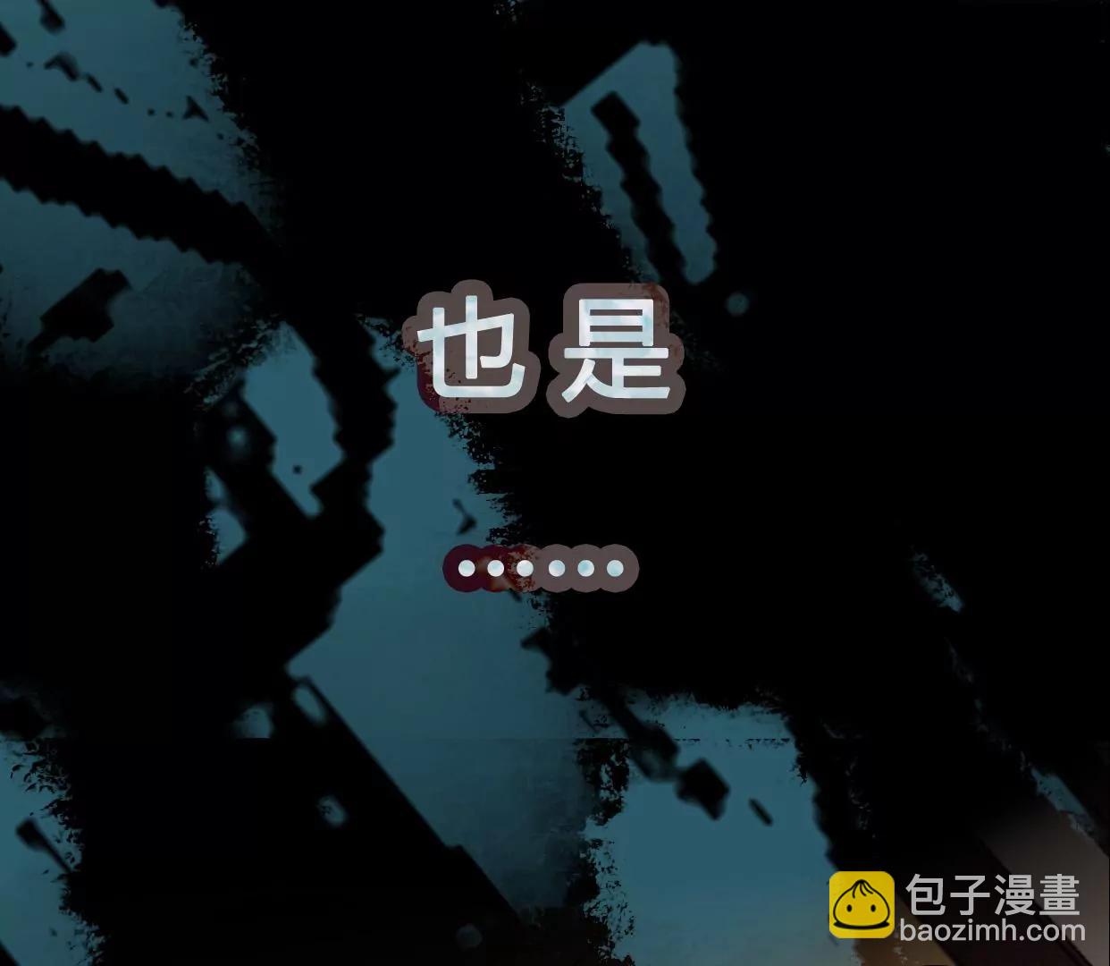 00 预告4