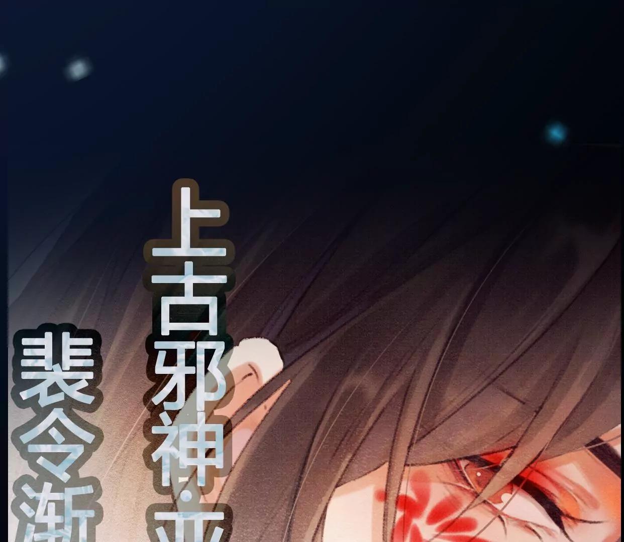 00 预告40