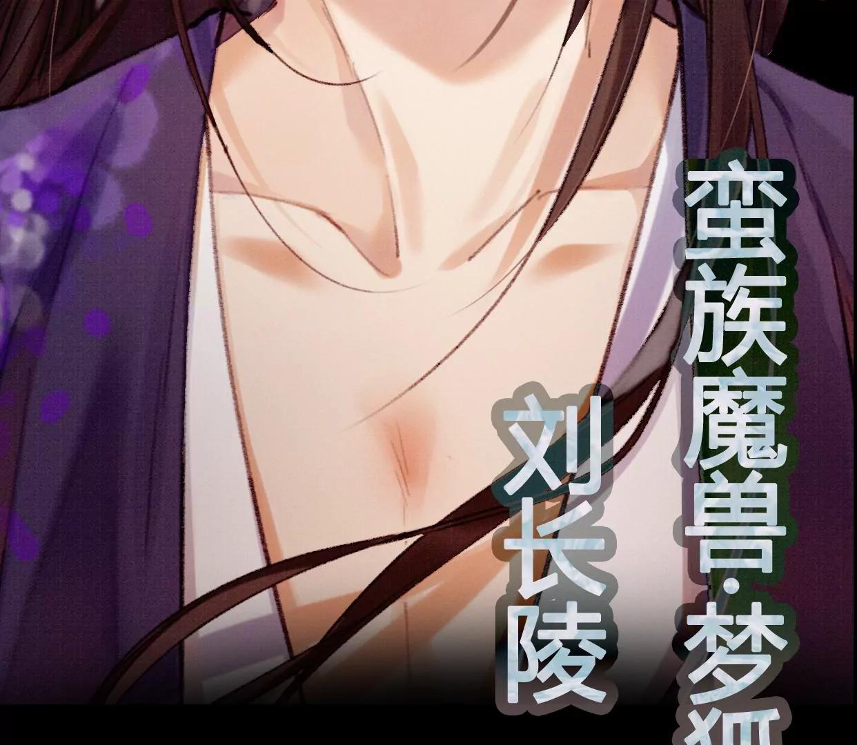 00 预告43