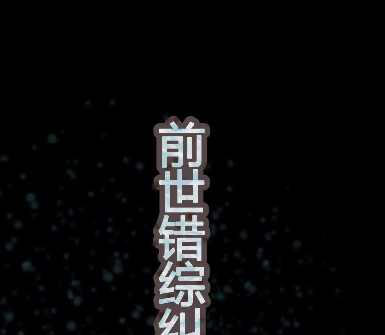 00 预告45