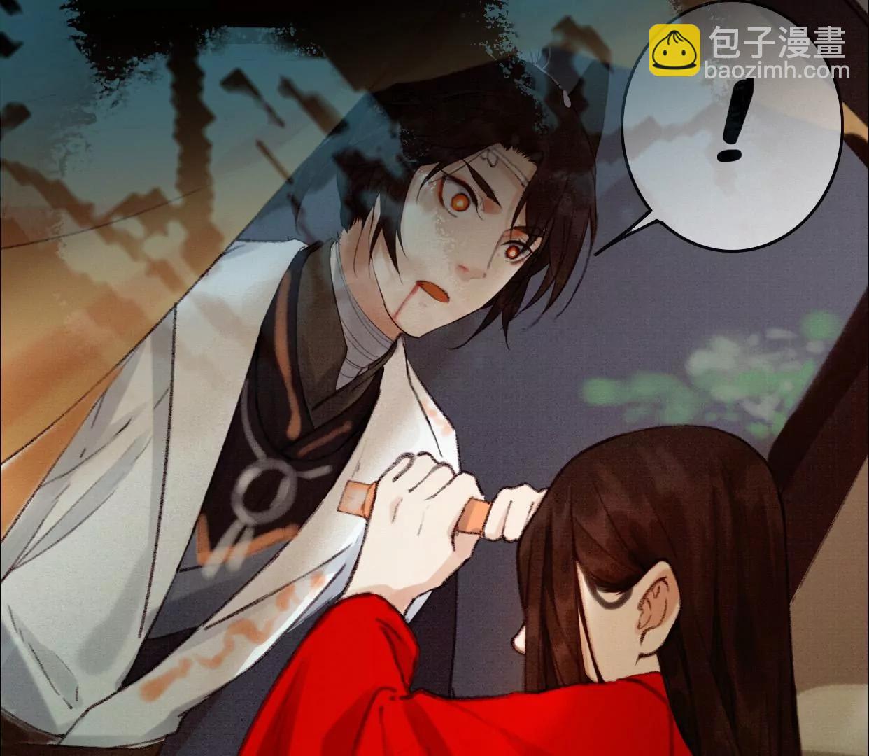 00 预告5