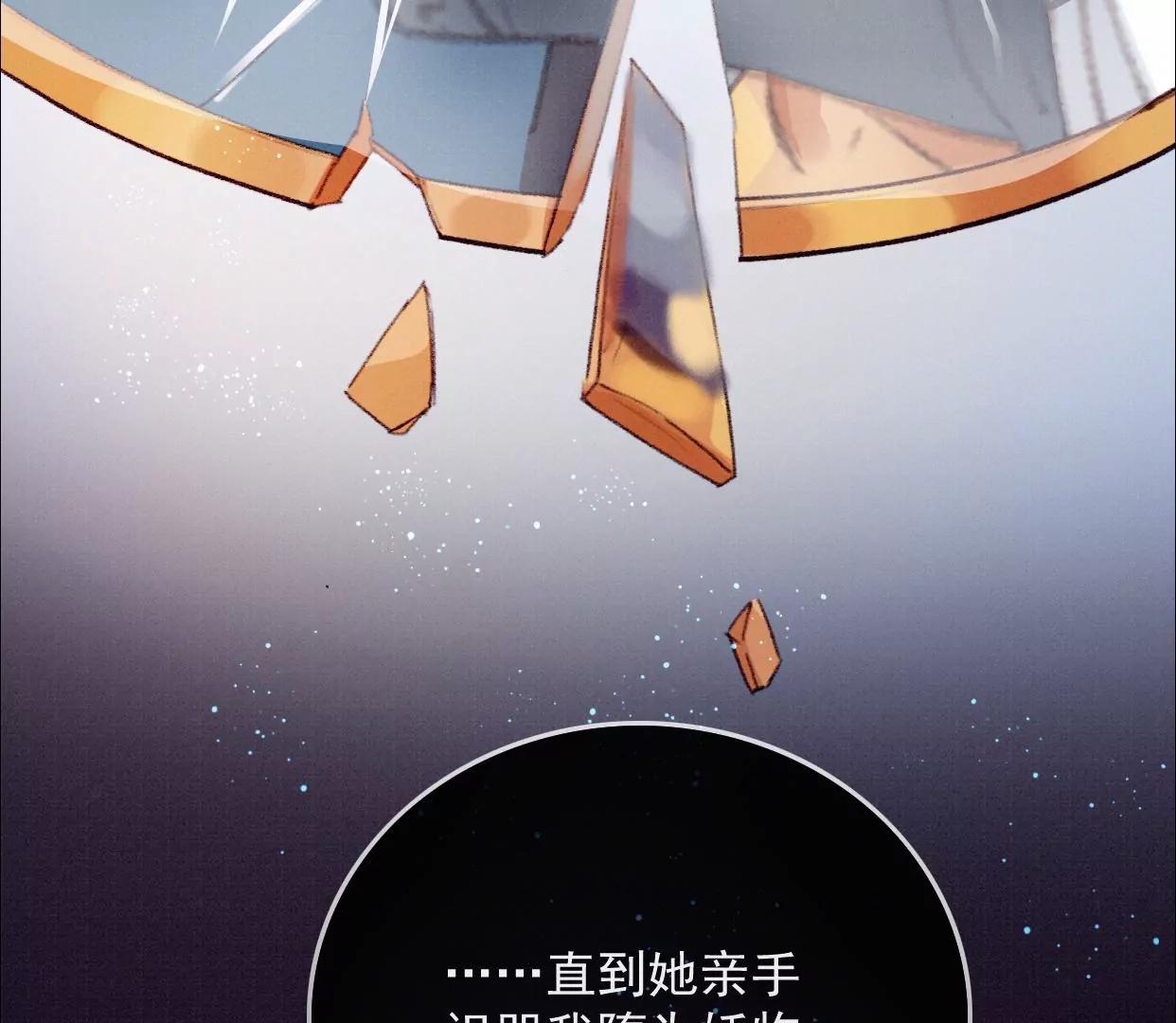 00 预告54