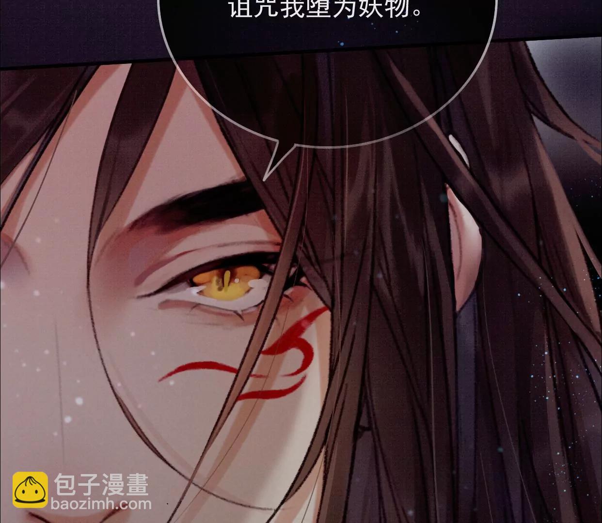 00 预告55