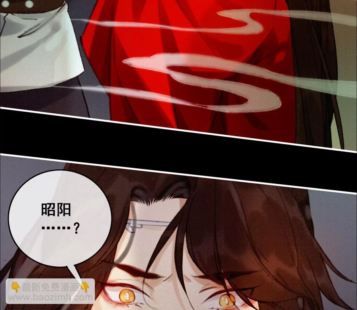 00 预告6