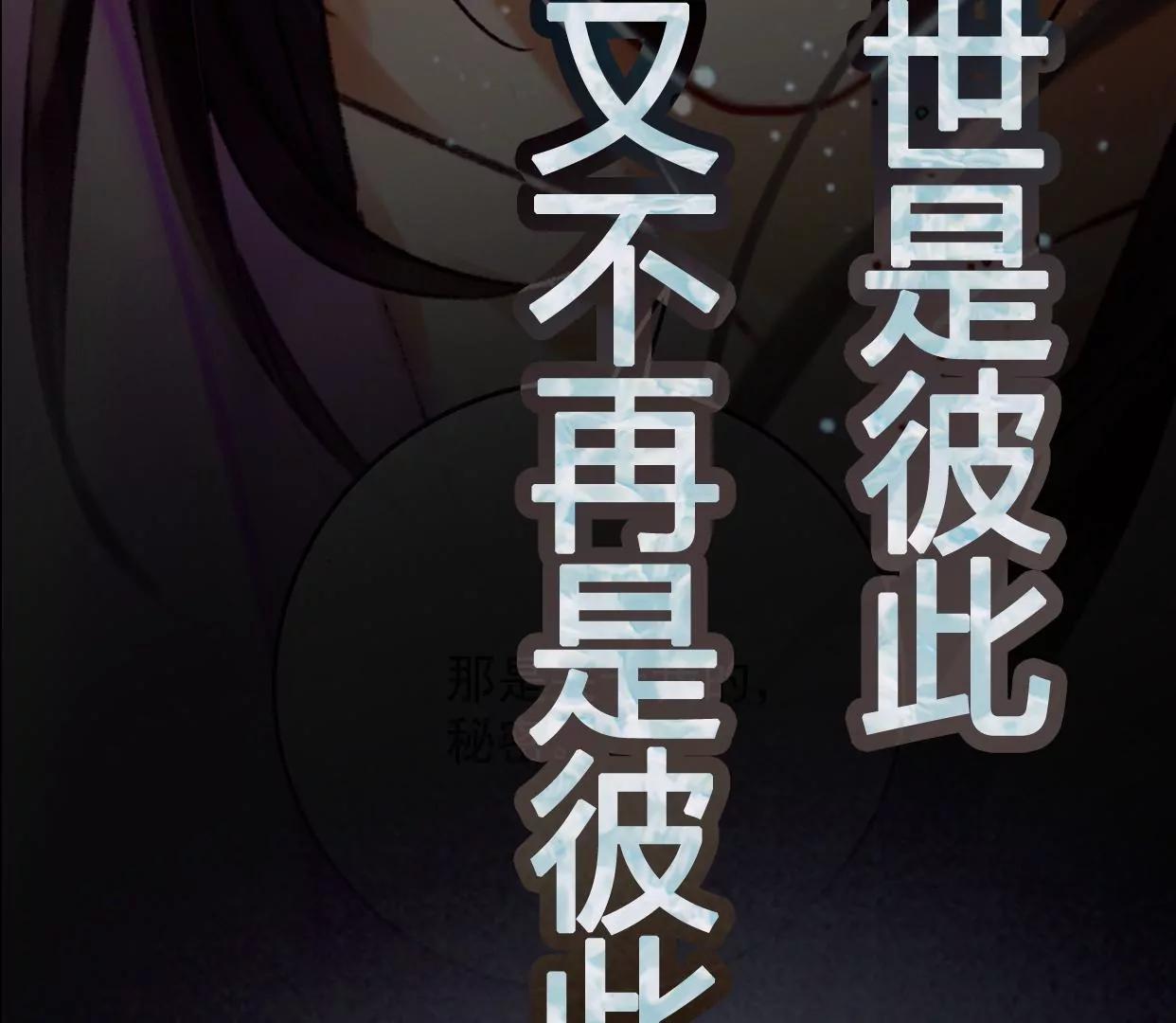 00 预告60