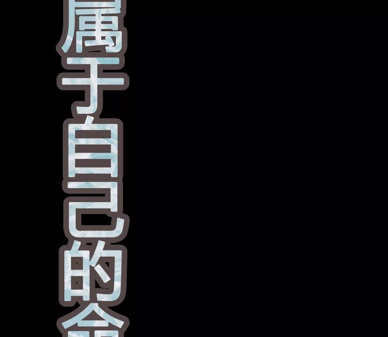 00 预告65