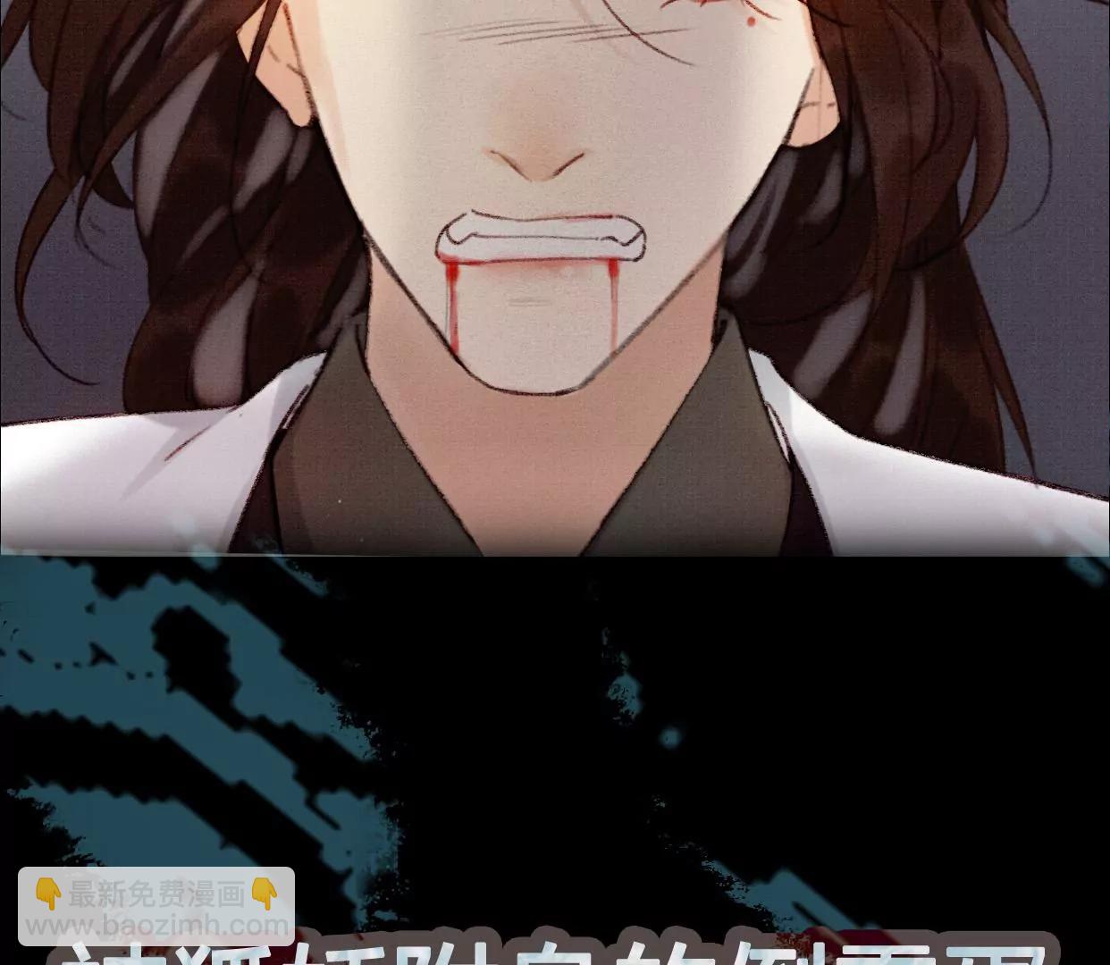 00 预告7