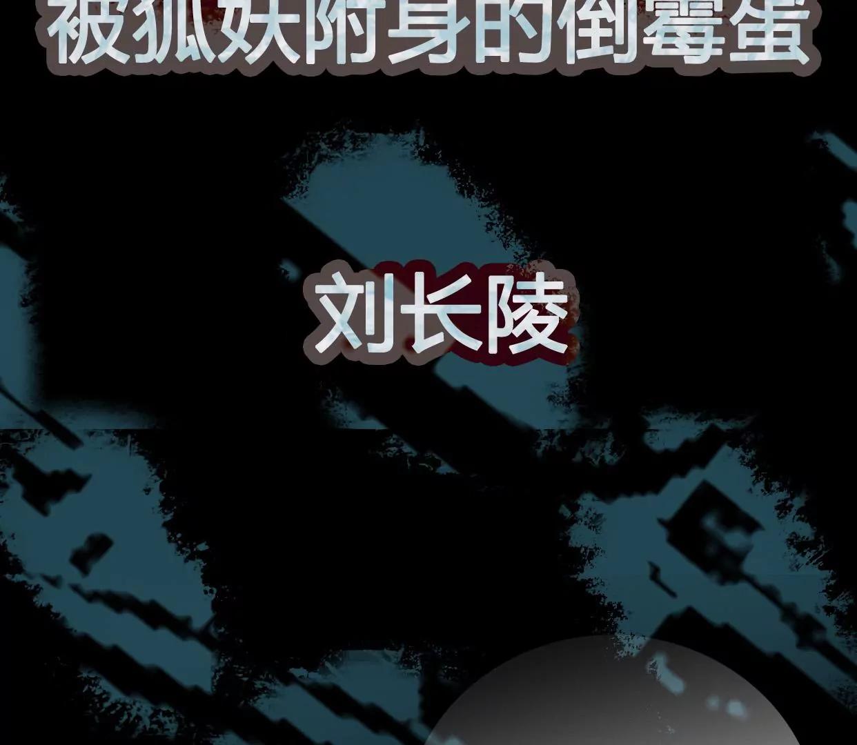 00 预告8