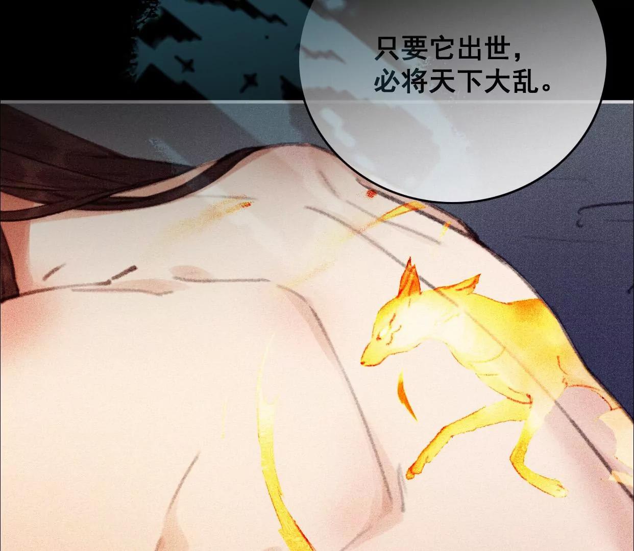 00 预告9