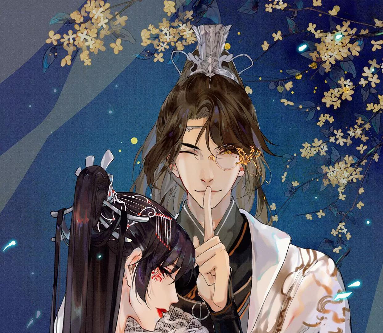 01·初入北境0