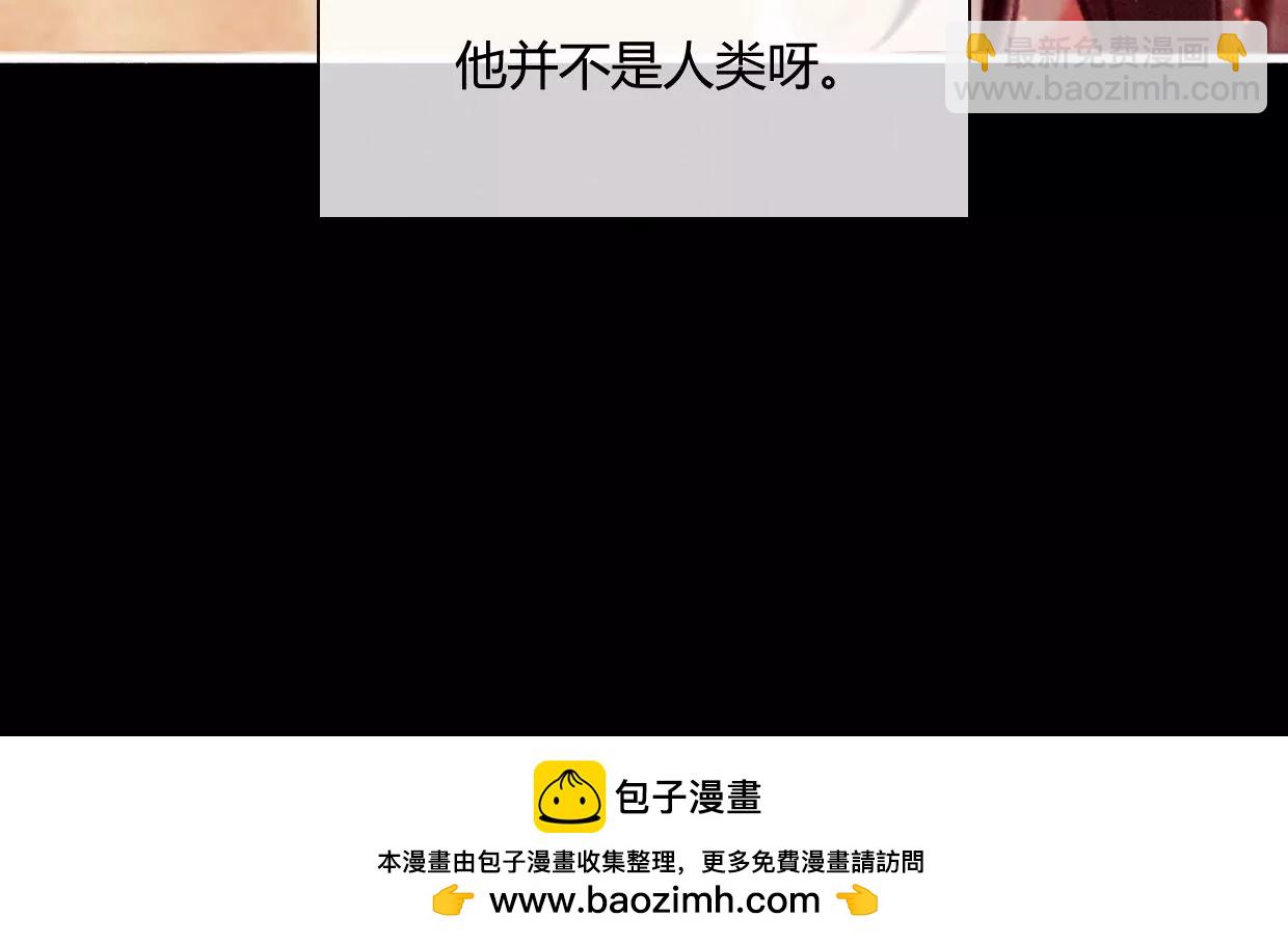 01·初入北境115