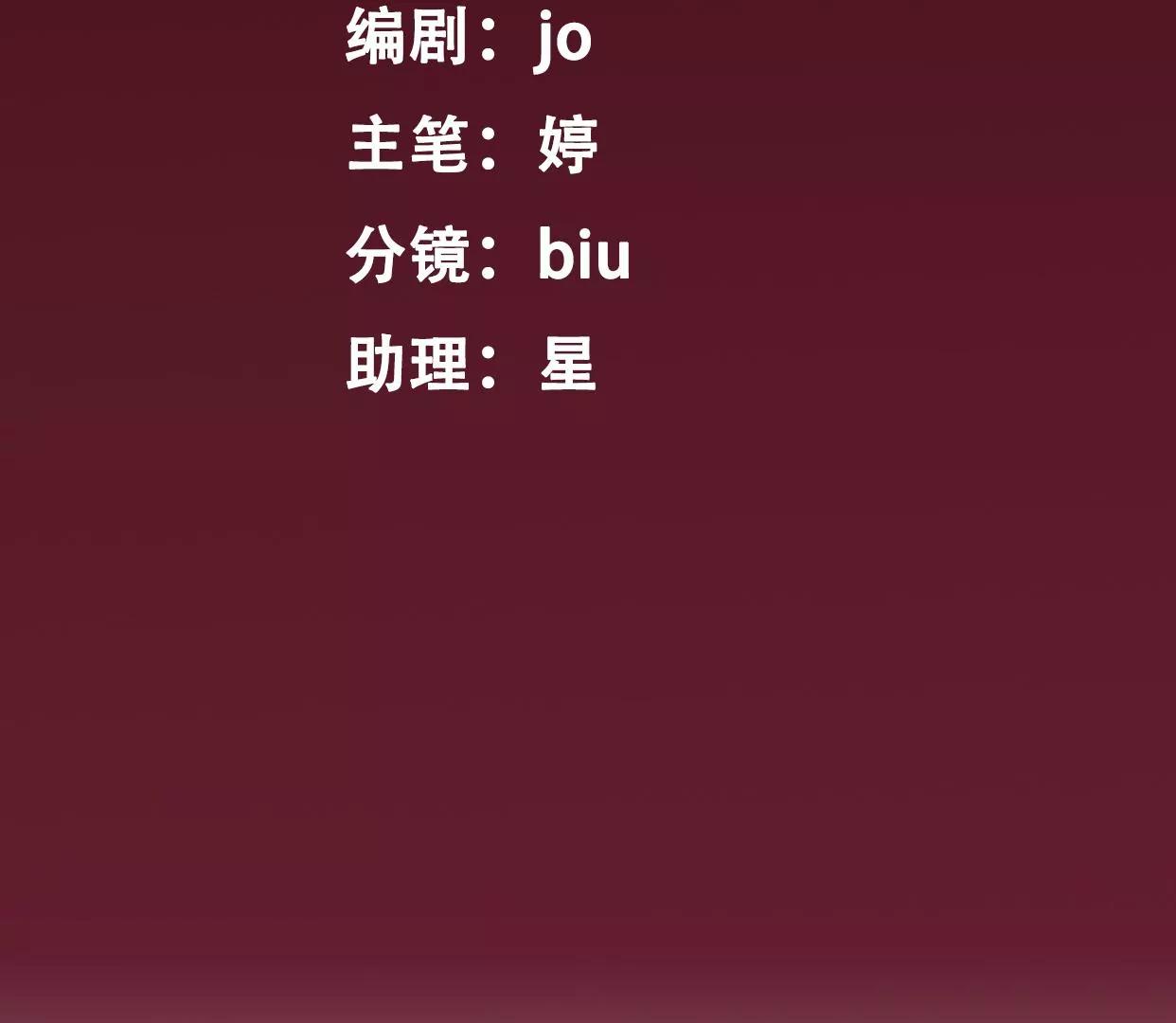 01·初入北境4