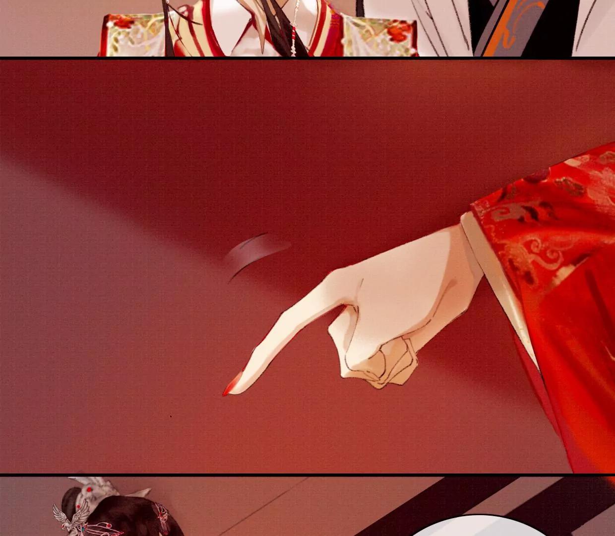 01·初入北境55
