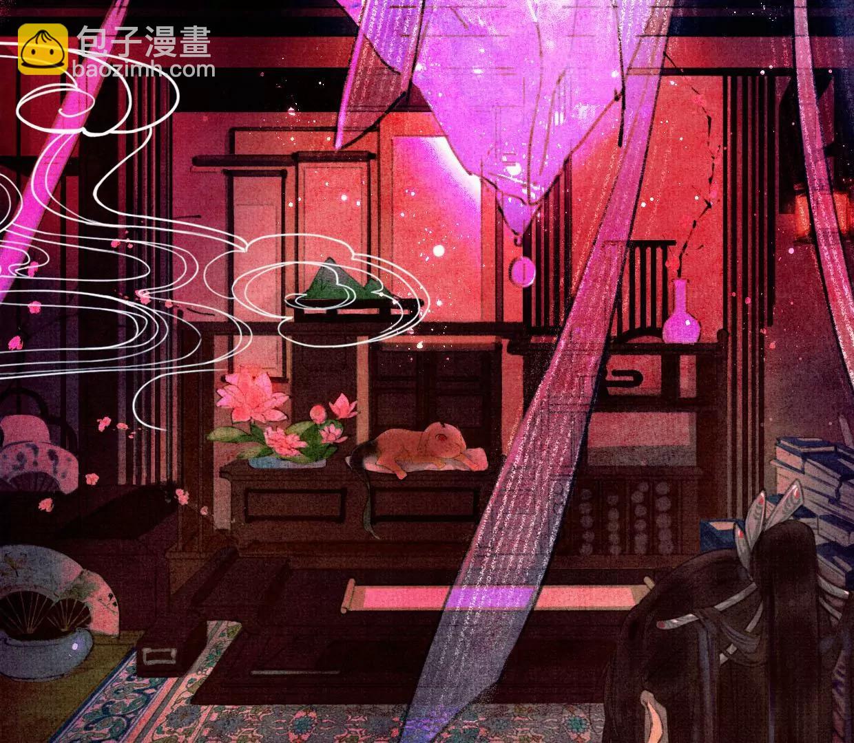01·初入北境9