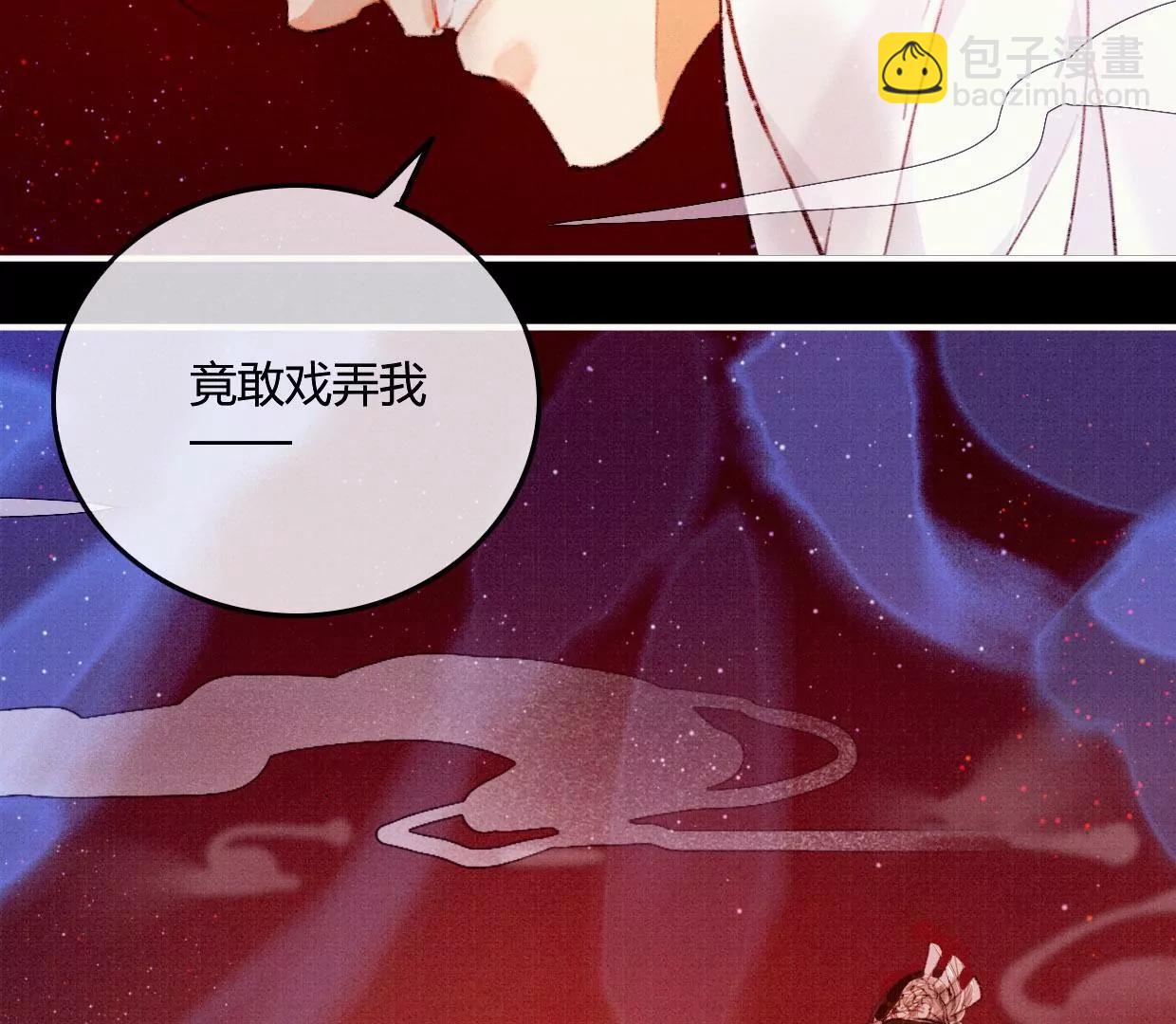02·调戏奶狗13