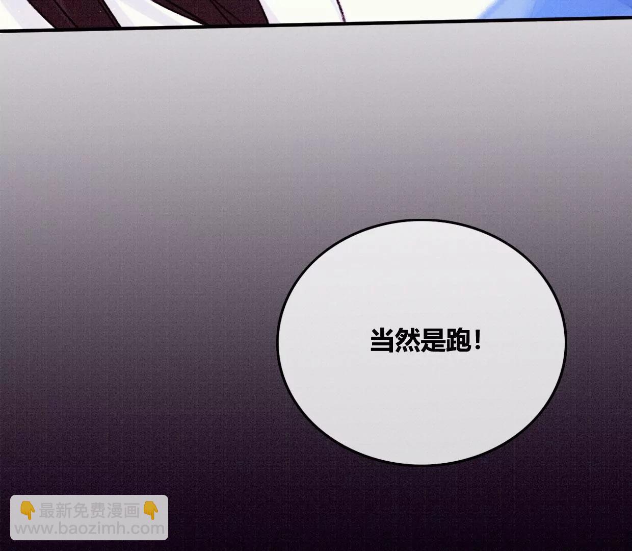 02·调戏奶狗19