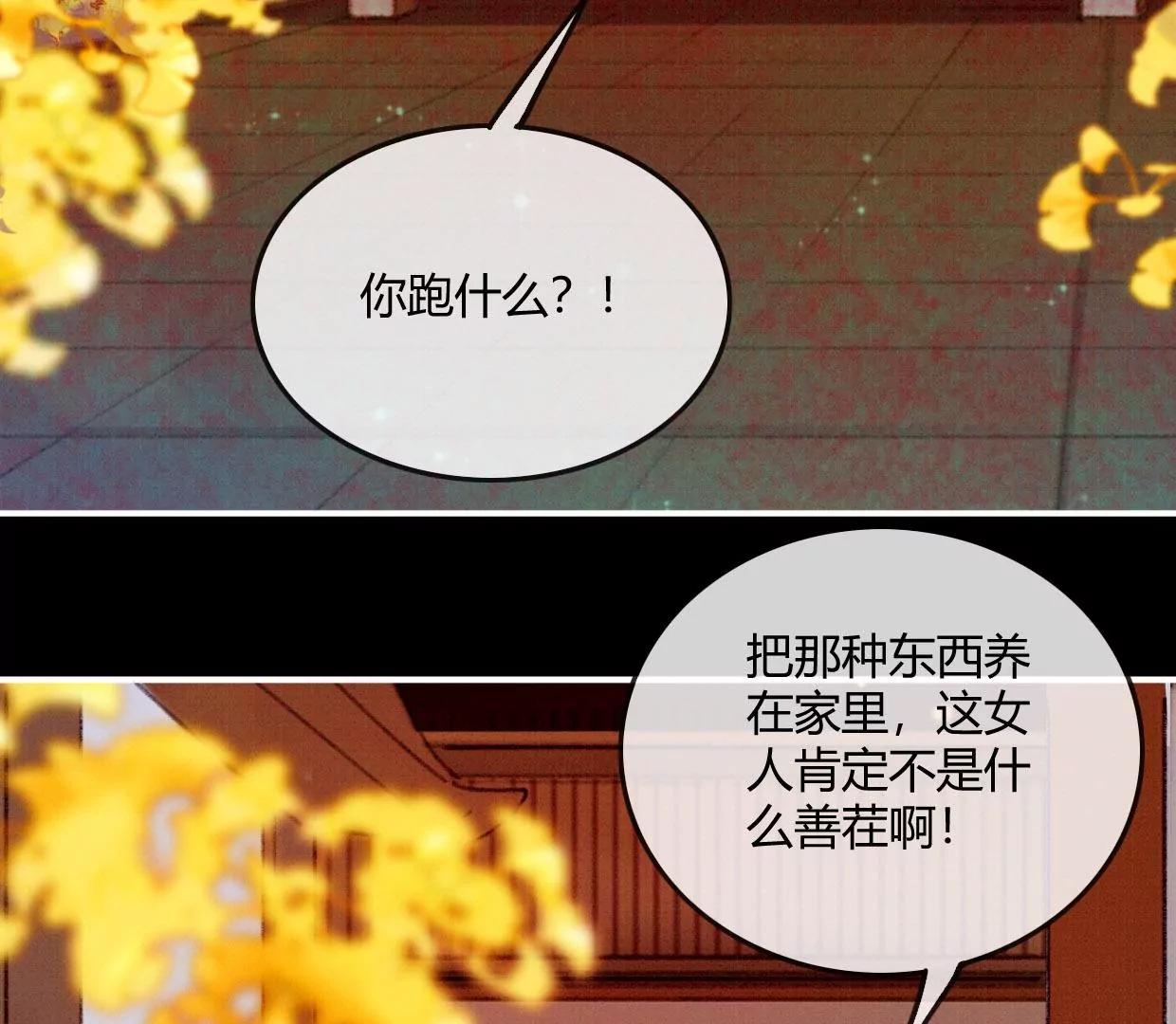 02·调戏奶狗22