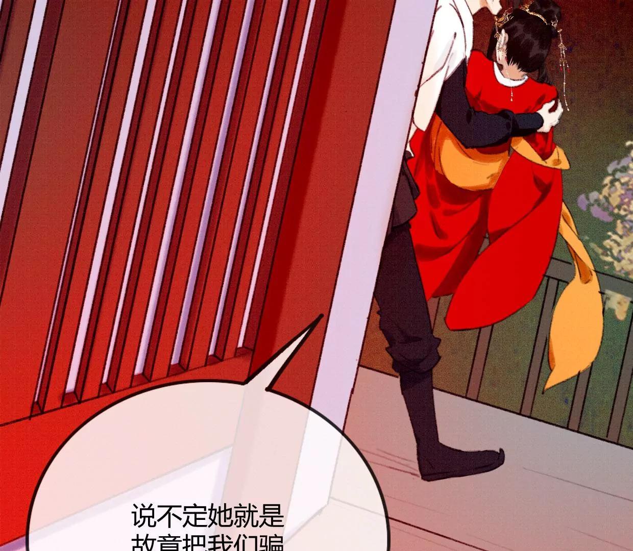 02·调戏奶狗26