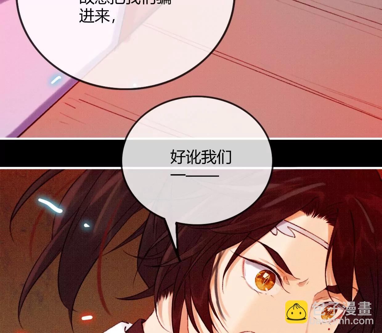 02·调戏奶狗27