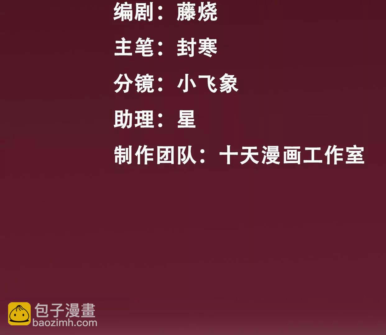 02·调戏奶狗4