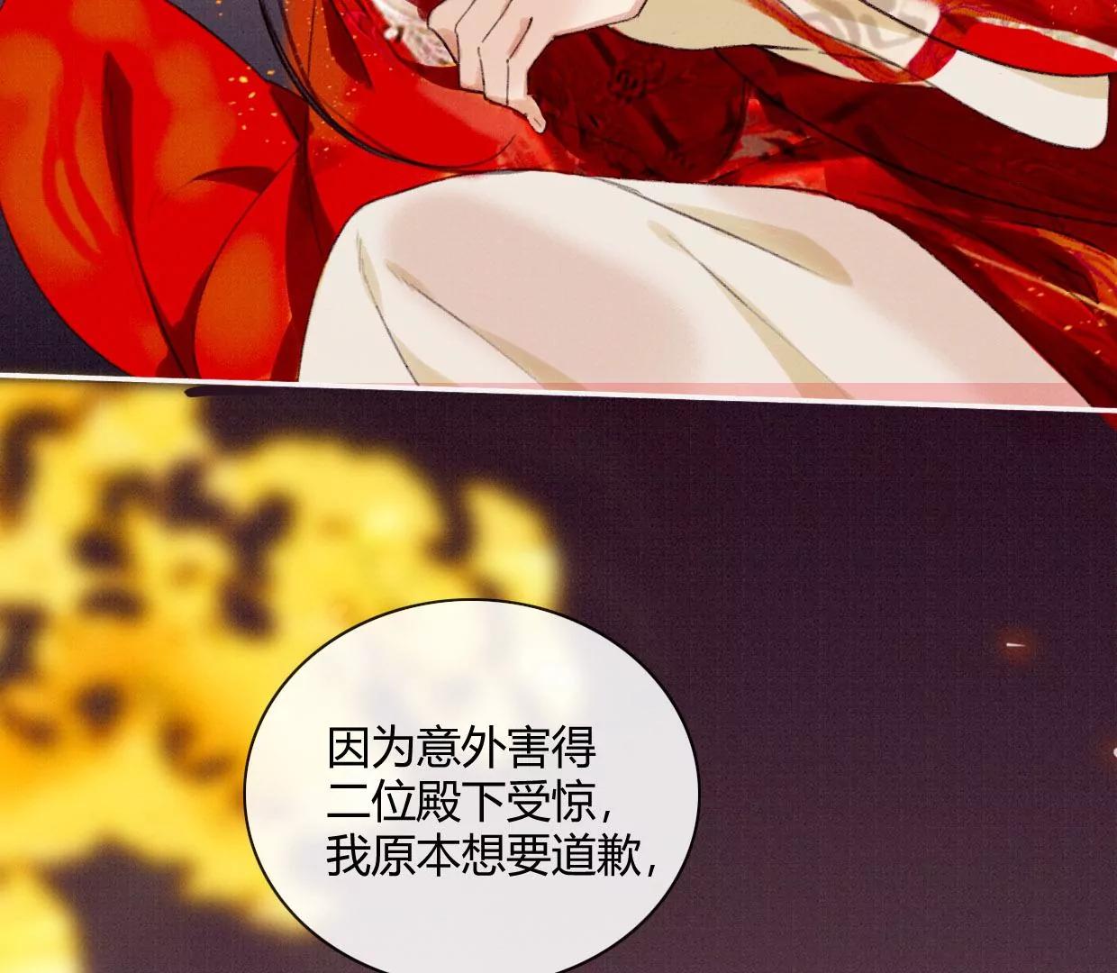 02·调戏奶狗44