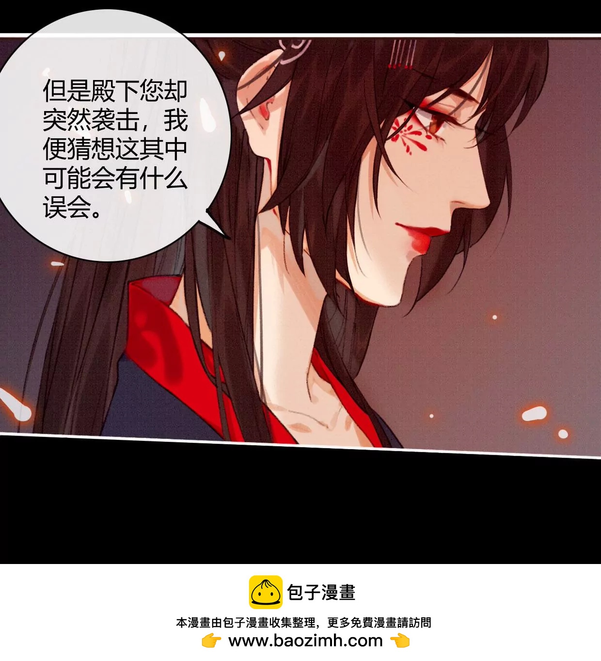 02·调戏奶狗47