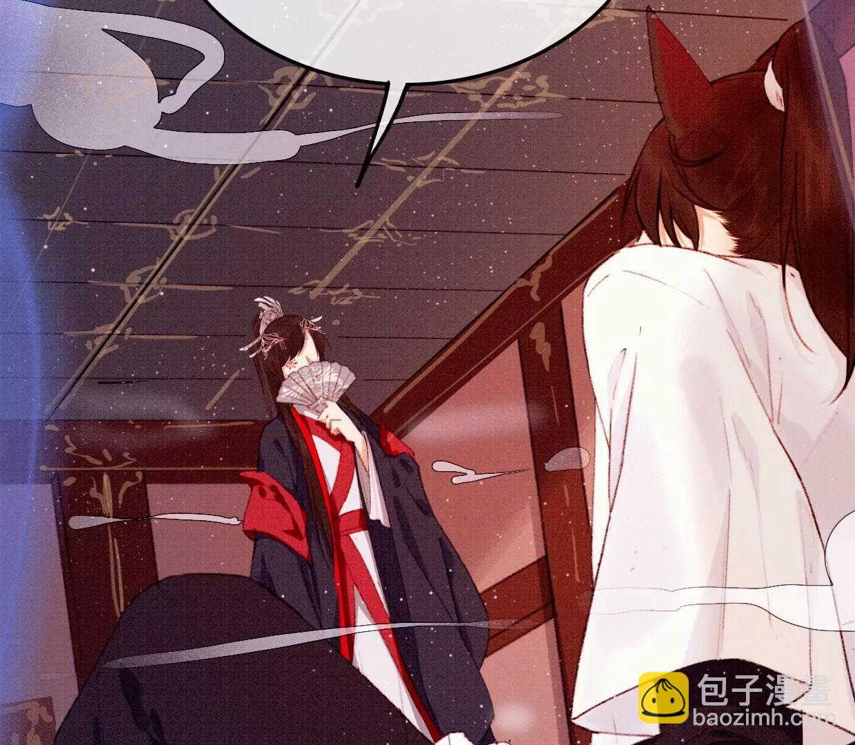 02·调戏奶狗8